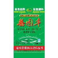 复合肥料|复合肥价格|玉米专用肥|河南复合肥料|郑州复合肥料|河南复合肥料公司|郑州复合肥料厂家-郑州丰源肥业