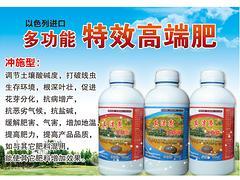 潍坊优惠的冲施型肥料·厂家直销,济南冲施肥图片|潍坊优惠的冲施型肥料·厂家直销,济南冲施肥产品图片由寿光绿境农业科技公司生产提供-