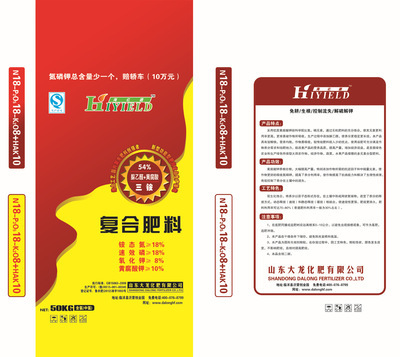 铵-硫酸铵(石家庄化纤己内铣铵级)采购平台求购产品详情