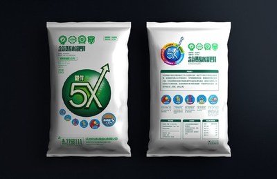 尚肥5X化肥品牌设计-智圆行方包装设计