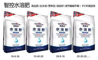 揭秘肥料4.0科技内幕 诺泰尔五星产品您需要知道这些......