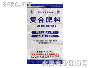 新洪磷 硫酸钾型复合肥料 新洪磷