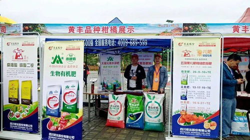 又现惊雷 化肥上市公司巨亏20亿 惊动监管部门
