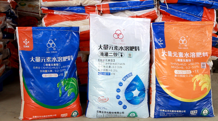 云天化携手农林卫视《中国农资秀》走进海南|花甲夫妻的千万财富