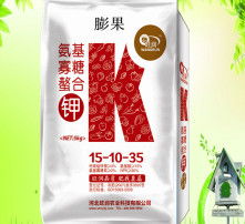 高清图片
