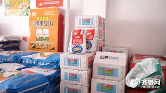 每周质量报告∣你知道如何使用水溶肥料吗 专家告诉你妙招