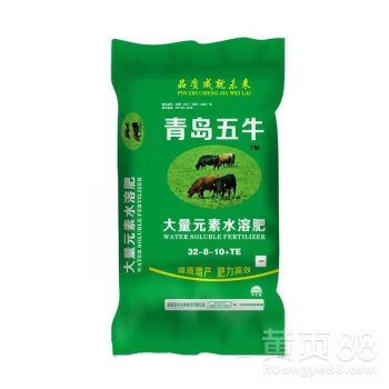 【肥料销售以及技术咨询】-