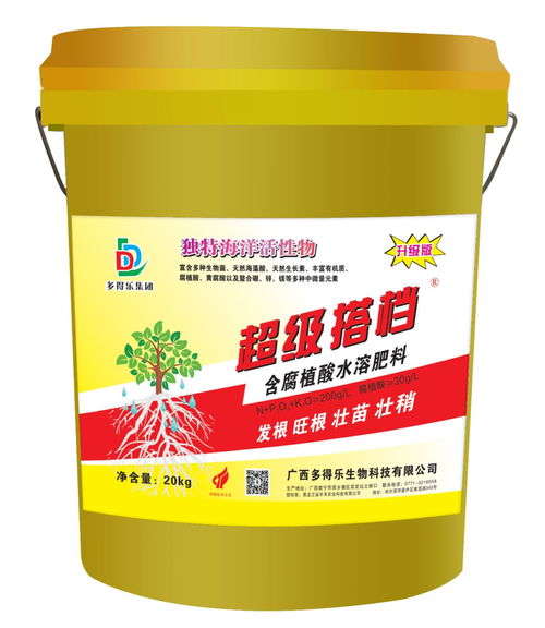 为什么肥料生产安全如此重要 看完你就知道了
