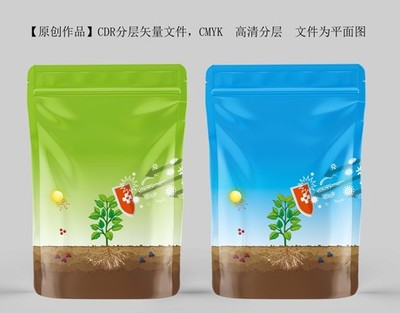 肥料包装设计