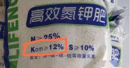 多次被曝光的肥料,为啥还有人买 贪便宜吃大亏