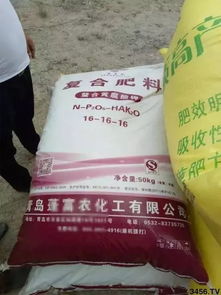 大批肥料用 假钾 糊弄农民,太无耻了 都有哪些品牌