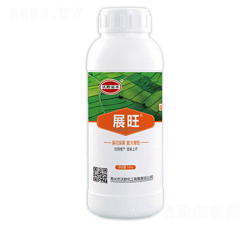 含腐植酸水溶肥料 瓶 展旺 沃野诺丰