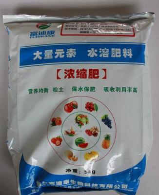 含腐殖酸水溶肥料有机质达到40%以上可用于底肥冲施叶面喷施