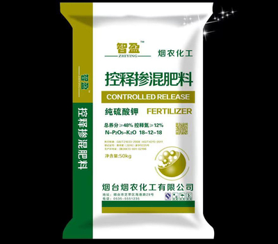 控释掺混肥料