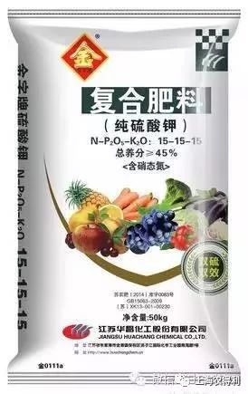肥料搭配使用常识,这个很重要
