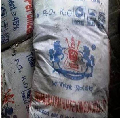 50种假肥料公布 一定要警惕 春耕千万别买