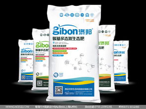 化肥包装设计 肥料包装设计 农药包装设计公司