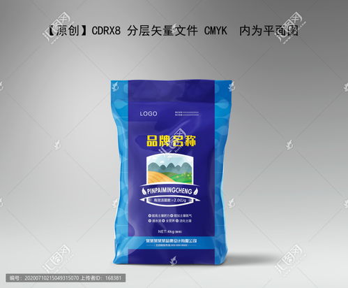 肥料包装设计：从实用到品牌传播的艺术