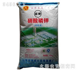 硝硫基型复合肥料 晋东昌隆肥料的优势与应用