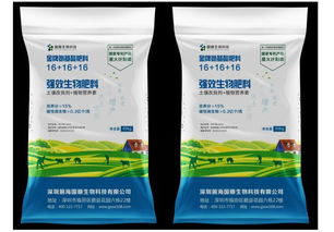 国顺强效生物肥料,农田健康营养的专业修复者