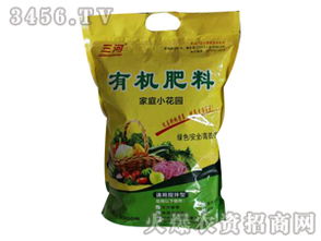 家庭小花园有机肥料 三河