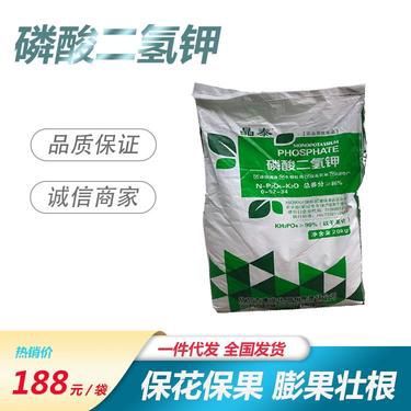 磷酸二氢钾能控旺长吗