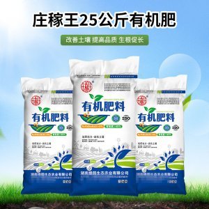 湖南OEM,ODM贴牌工厂,湖南代工厂,湖南代加工企业大全-代工帮