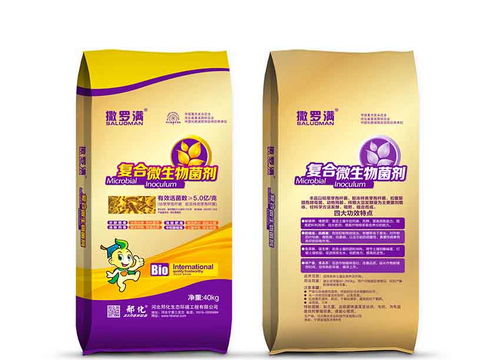 微生物肥料产业是我国生态农业发展的必然趋势