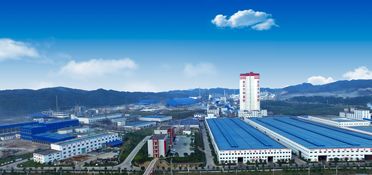 三大新装置试车成功 金正大打造磷资源循环 样板工厂