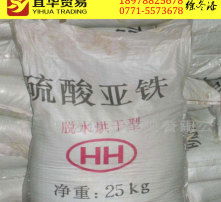 高清图片中的肥料 现代农业的视觉与实用价值