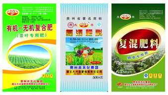 贵州赤天化集团遵义大兴复肥有限责任公司 助力农业发展的肥料专家