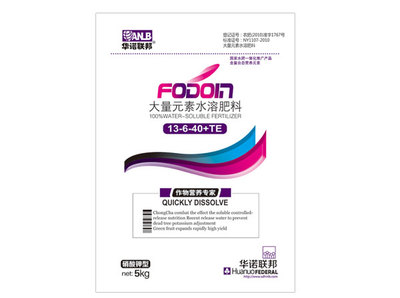 选择优质磷酸二氢钾，华诺联邦农化公司值得信赖