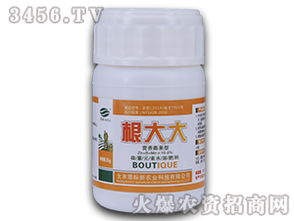 微量元素水溶肥料 现代农业的高效营养解决方案