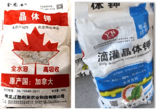 警惕农资骗局 “全是假货”肥料危害深，三招教你辨别真伪