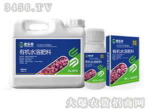 水果专用有机水溶肥料 助力绿色果业，提升品质与风味