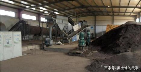 农村加工新机遇 有机肥生产，销路无忧的致富路